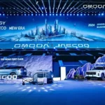 Strategi Memperluas Pasar di Indonesia - Chery World