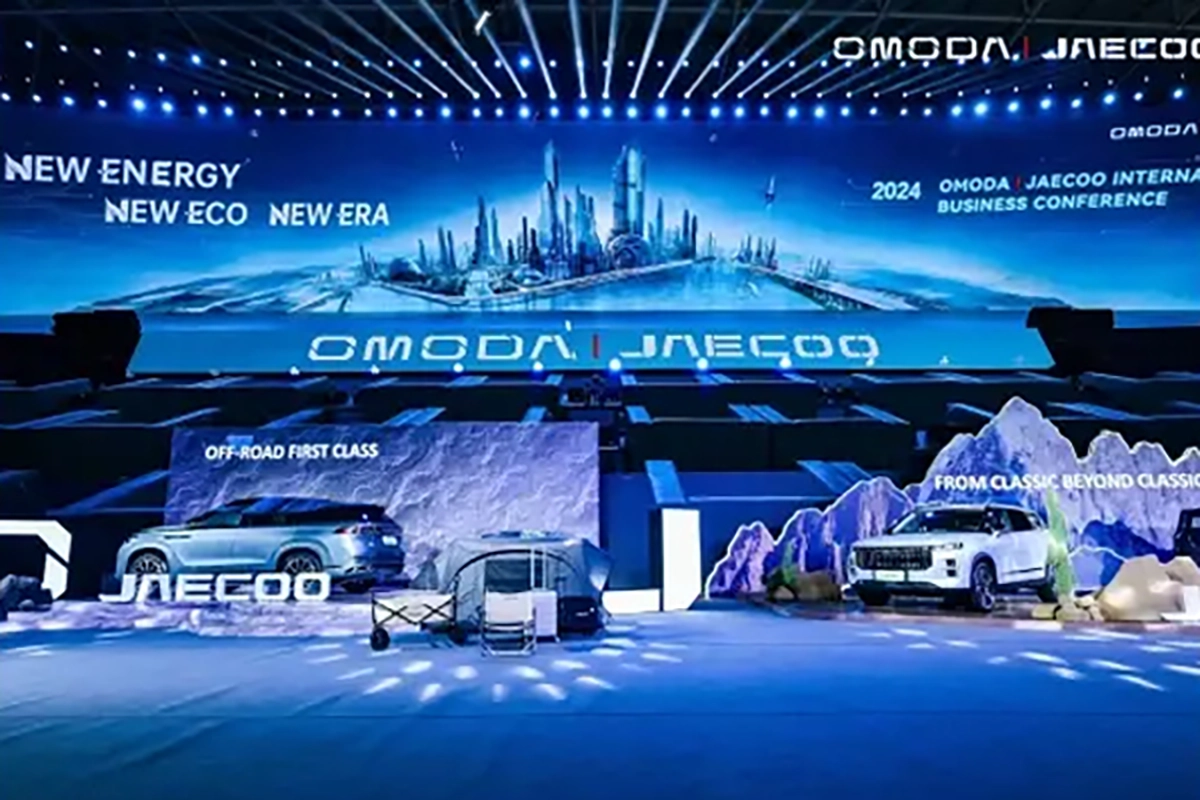Strategi Memperluas Pasar di Indonesia - Chery World